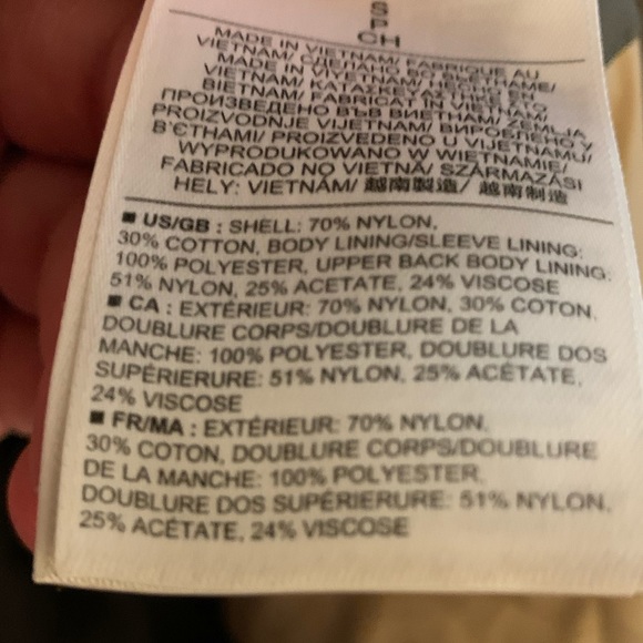 Military style travel jacket from Banana Republic - Picture 4 of 4